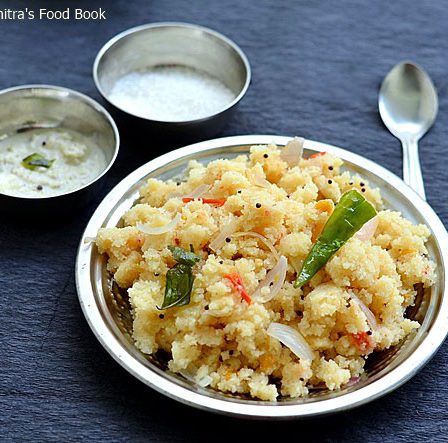 Upma Recipe with Rava for breakfast