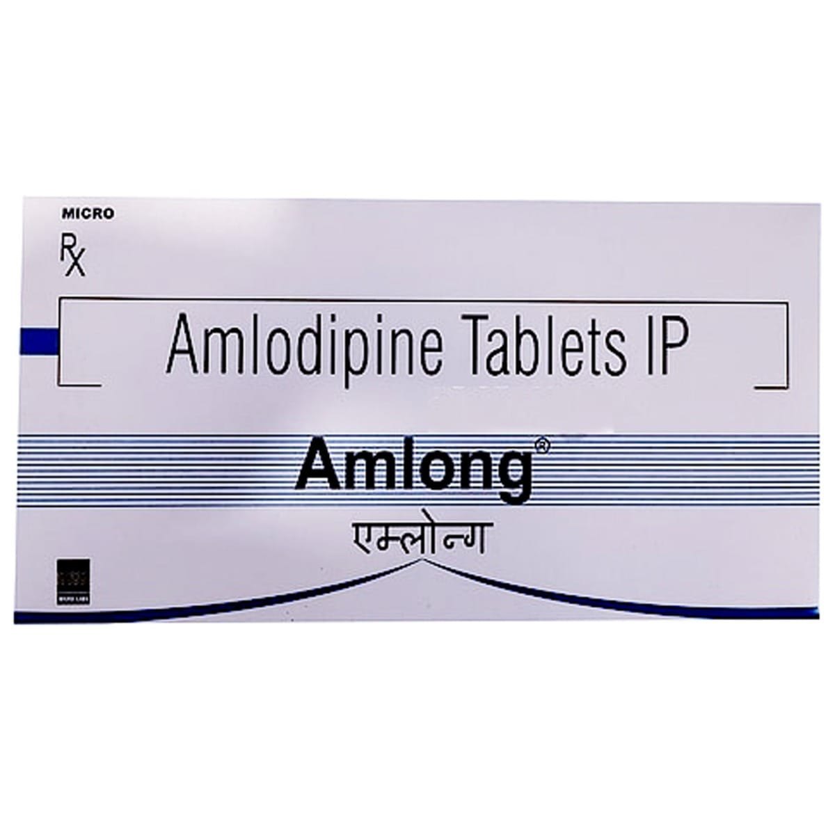 Amlong Tablet,Uses, Side Effects, Benefits, Price, Precautions, Substitute, Faq's