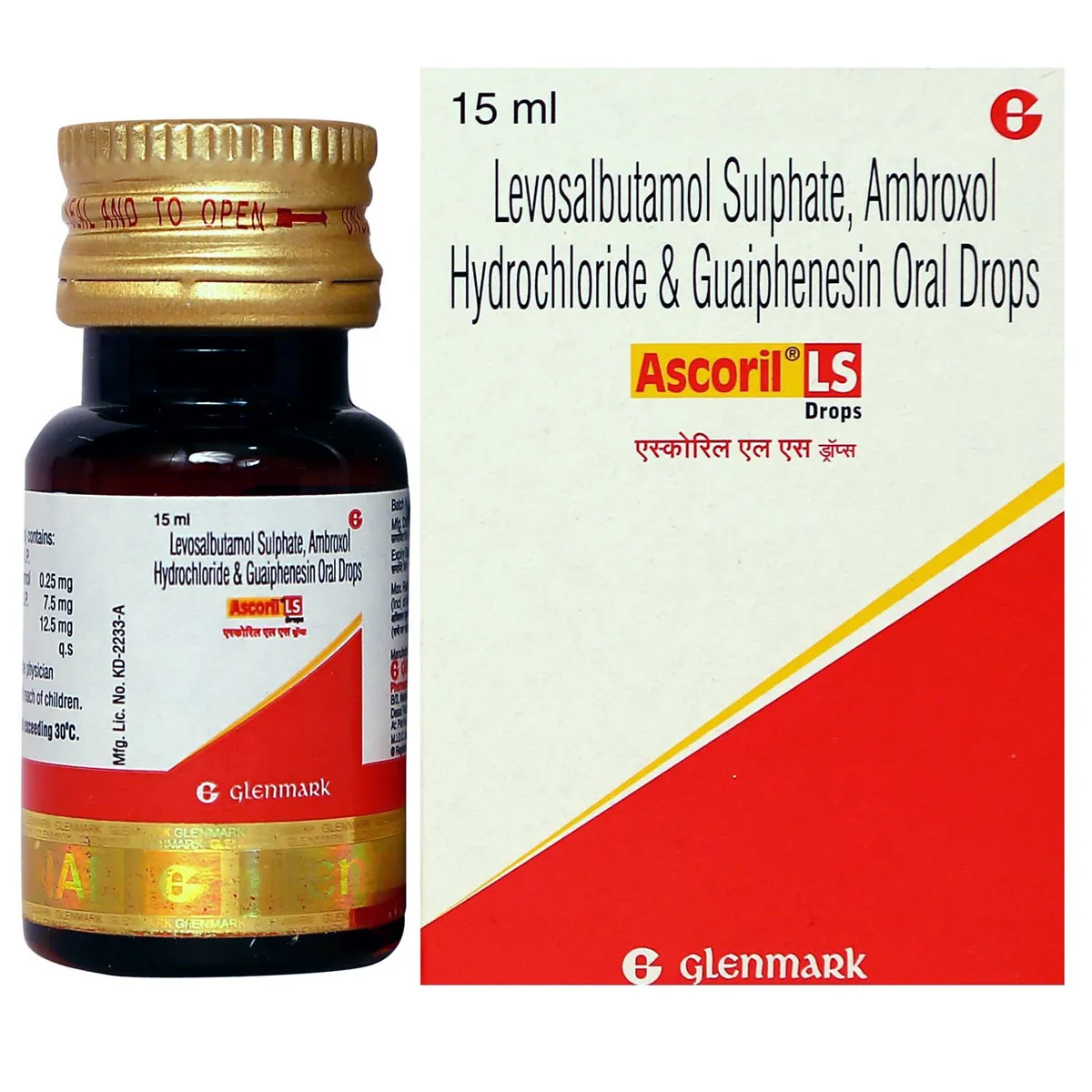 Ascoril LS Drops, Uses, Side Effects, Benefits, Price, Precautions, Substitute