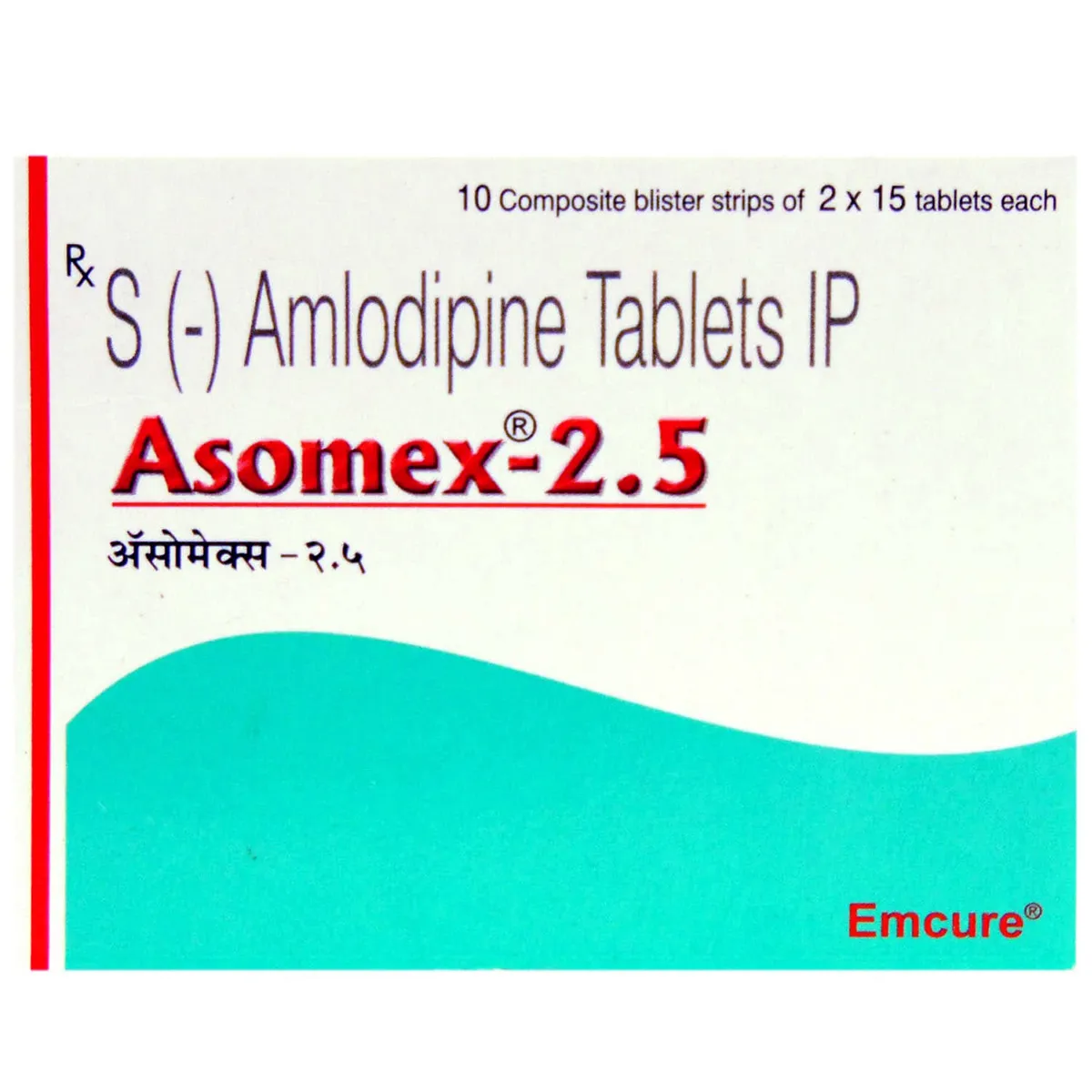 Asomex 2.5 Tablet, Uses, Side Effects, Benefits, Price, Precautions, Substitute