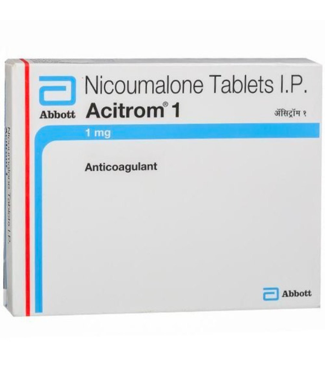 Acitrom 1 Tablet, Uses, Side Effects, Benefits, Price, Precautions, Substitute