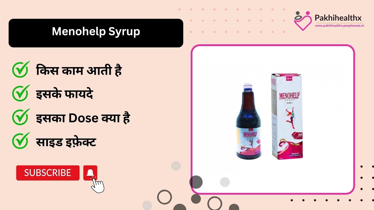 Menohelp syrup