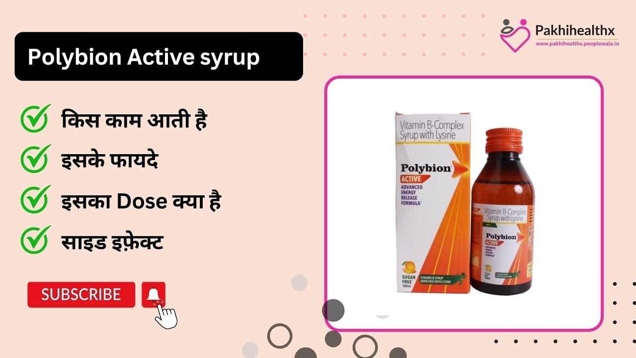 Polybion active syrup