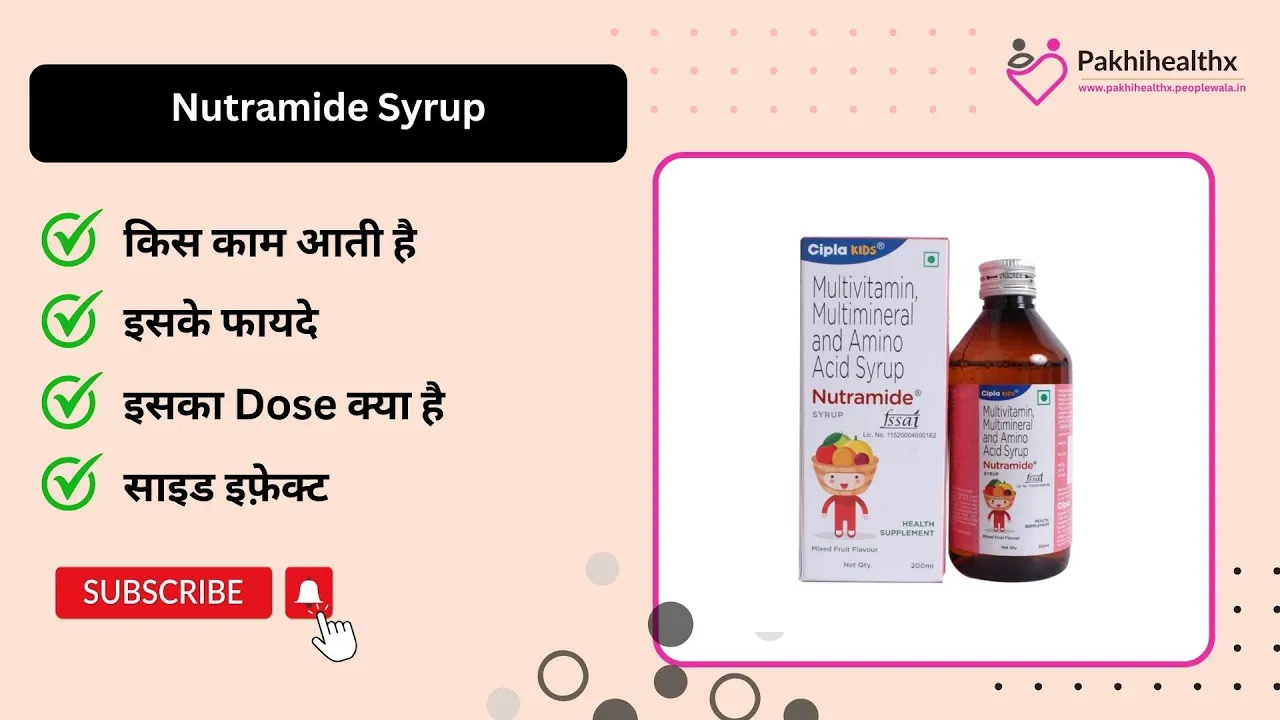 Nutramide syrup