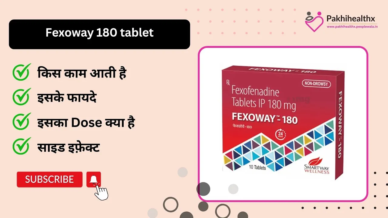 Fexoway 180 tablet