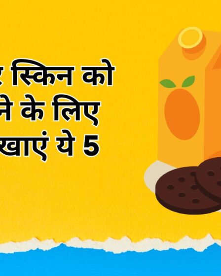 बालों और स्किन को हेल्दी रखने के लिए शाम के स्नैक्स में खाएं ये 5 चीजें